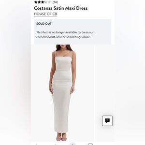 House of CB, Costanza Satin Maxi Dress
